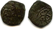 Mittelalter Anonymous copper pul with a large Jochid tamgha, earlier 14th century, Jochid Mo -