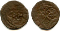 Mittelalter Anonymous copper pul, dated 872 sic (782 AH / 1380 AD), Saray al-Jadidah mint, J -