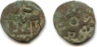 Mittelalter Anonymous copper pul, ca.750-770 AH (1350-1368), issued by Khan Jani Beg (1342-1 -