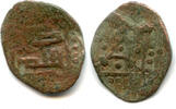 Mittelalter Anonymous copper pul, ca.1350/1400 AD, Jochid Mongols (cf.Zeno #28131) -