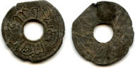 Mittelalter Very rare date, coin listed on Zeno (#187181)! Tin pitis, retrograde date -