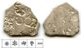 Antike Silver karshapana, after Annuruddha (c.445-413 BC), Magadha, India (G/H 306) -