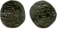 Mittelalter Anonymous copper pul, ca.1350/1400 AD, Jochid Mongols (cf.Zeno #28131) -