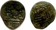 Mittelalter Anonymous copper pul, ca.1350/1400 AD, Jochid Mongols (cf.Zeno 28131) -