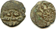 Mittelalter Anonymous copper pul, dated 77 (for 757 AH? = 1356 AD), minted ca.750-770 AH ( -