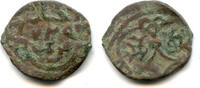 Mittelalter Anonymous copper pul, dated 872 sic (782 AH / 1380 AD), Saray al-Jadidah mint, J -