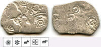 Antike Silver karshapana, Annuruddha, Munda and Nagadasaka period (ca.445-413 BC), Maga -