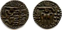 Weltmünzen bronze Quality kavanahu of Sahasa Malla , Singhalese Kingdom of south -