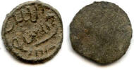 Weltmünzen Rare tin pitis, error date 1113 (for 1193 AH/1779 AD) with Sanat, Baha-ud-Din (1 -