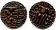 Weltmünzen bronze Quality kavanahu of Sahasa Malla , Singhalese Kingdom of south -