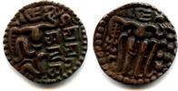 Weltmünzen bronze Quality kavanahu of Sahasa Malla , Singhalese Kingdom of south -