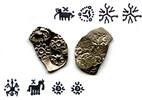 Antike Extremely nice and rare double-sided coin! Silver punchmarked 1/2 karshapana fro -