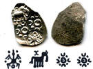 Antike Extremely nice and rare! Silver punchmarked 1/2 karshapana from Chhindawara, Che -