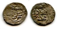 Mittelalter Silver dirham of Toqtamysh (1380-98), Juchid Mongols of the Golden Horde (Sagdey -