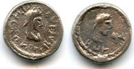 Antike Silver   of Rhescuporis V (240276 AD) with the bust of Trebonianus Gallus, stater  