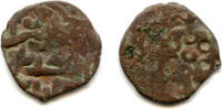 Mittelalter Anonymous copper pulo, Khans Khulna (1358-1359) or Nawruz or Khyzr (1359- -