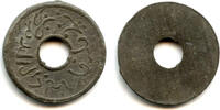 Mittelalter High quality rare tin pitis with correct arabic inscriptions and small character -