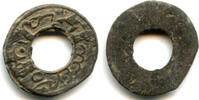 Mittelalter Rare small pitis or 1/2 pitis, S.Mahmud Badar-ud-Din II , Palembang m -