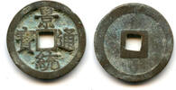 Weltmünzen cash Heavy (5.58 g) of Le Hien Tong , Later Le Dynasty, Vietnam -