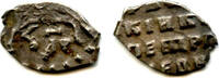 Europa Silver dated kopek , Peter I the Great (1682-1725), Moscow Old Mint, R -
