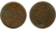 Europa 1/2 stuiver Rare large brass Louis Napoleon Bonaparte (1806-1810), Java, 1810, -