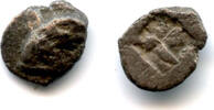 Antike obol Ancient Greek silver 1/4 or tetartemorion, Teos, Ionia, ca. 540-478 BC - he -