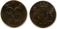 Europa Scarce large Utrecht issue copper 2-duits issued by VOC (the Dutch East India Co -