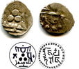 Mittelalter Scarcer AR damma of Shibl, c.840-860s, Abbasid governors of Multan, among the fi -