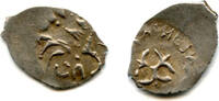 Europa denga Rare silver of Grand Duke Ivan III Vasilyevich , Moscow mint, R -