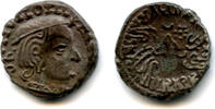 Antike drachm Silver Vijayasena (238-250 AD), 249 AD, Indo-Scythians, NW India -