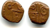 Europa bronze Scarce cache struck during the Dutch occupation of the French Indian city -