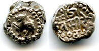 Mittelalter drachm Rare silver of Jaitra Simha (ca.1275 AD), Chauhans of Ranastambhapura (Ra -