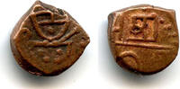 Europa bronze Superb and scarce cache struck during the Dutch occupation of the French -