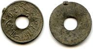 Mittelalter High quality rare tin pitis, normal date 1203 AH (1788 AD), Baha-ud-Din (1776-18 -