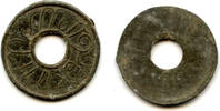 Mittelalter High quality rare tin pitis, Mahmud Baha-ud-Din II , Palembang mint, -