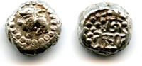 Mittelalter drachm Rare silver of Jaitra Simha (ca.1275 AD), Chauhans of Ranastambhapura (Ra -