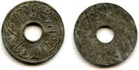 Mittelalter High quality rare tin pitis, normal date 1203 AH (1788 AD), Baha-ud-Din (1776-18 -