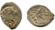 Europa denga Rare silver of Grand Duke Ivan III Vasilyevich , Moscow mint, R -