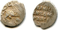 Europa Silver kopek of Tsar Fyodor Ivanovich , Moscow mint, Russia (Grishin -
