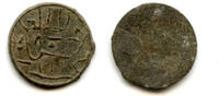 Weltmünzen Rare tin pitis, error date 1113 (for 1193 AH/1779 AD), Baha-ud-Din , -