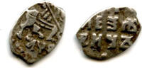 Europa Silver dated kopek , Peter I the Great (1682-1725), Kadashev mint, Russi -