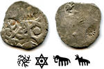 Antike Rare! Large silver vimshatika from Kashi Janapada, period of occupation by Kasal -