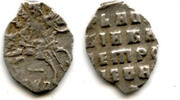 Europa Silver dated kopek , Peter I the Great (1682-1725), Moscow Old Mint, R -