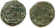 Mittelalter Anonymous copper pul with Lion in a field of stars, 14th century, Jochid Mongo -