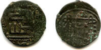 Mittelalter Anonymous copper pul, ca.1350/1400 AD, Jochid Mongols (cf.Zeno #28131) -
