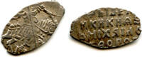 Europa Silver kopek of Michail Fyodorivich Romanov , MO mintmark, minted 164 -