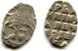 Europa Silver dated kopek (Cyrillic date 1701), Peter I the Great (1682-1725), Moscow -
