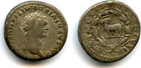 Antike Silver   of Domitian as Caesar (79-81 CE), Rome mint, Roman Empire denarius 79-81  n. Chr. 