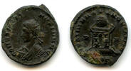 Antike follis Nice Constantine II as Caesar, 317-337 CE, London, Roman Empire -
