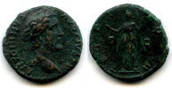 Antike Bronze as of Antoninus Pius , Rome mint, Roman Empire -